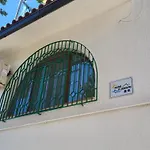 Διαμέρισμα Amici Di Calabria *
