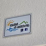 Διαμέρισμα Amici Di Calabria